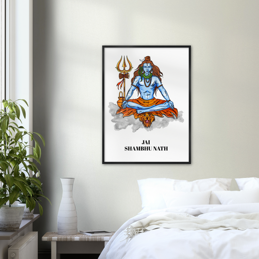 Shiva Hindu Gods Premium Semi-Glossy Paper Wooden Framed Poster - Myparamatma