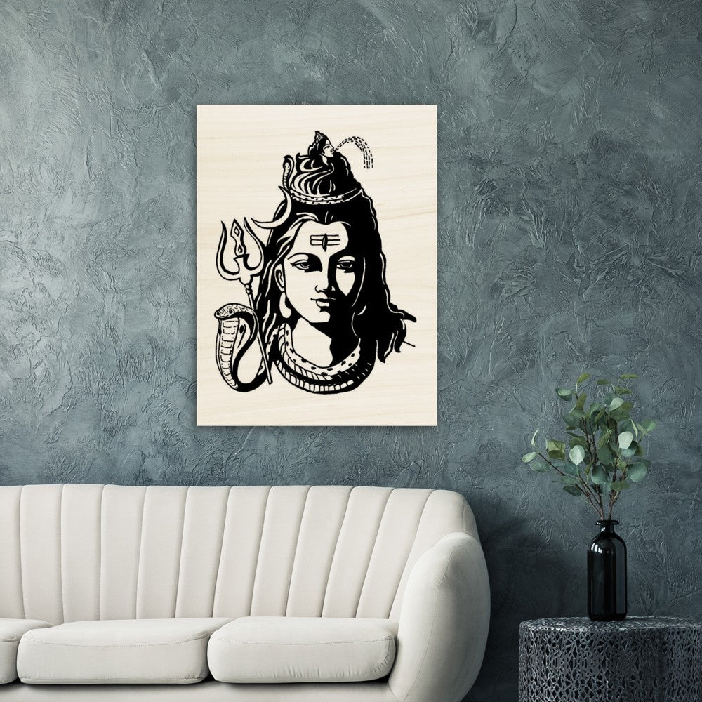 SHIVA, Indian Golds, Hinduism, Hindu Gods Wood Prints - Myparamatma