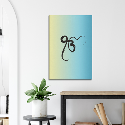 Ek Onkar with Gradient background Sikh Gods Guru Canvas - Myparamatma