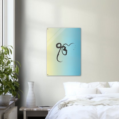 Ek Onkar with Gradient background Sikh Gods Guru Canvas - Myparamatma