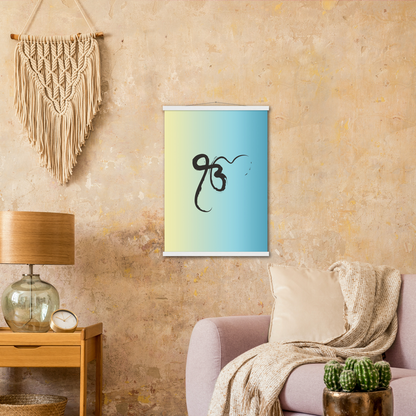 Ek Onkar with Gradient background Sikh Gods Guru Canvas - Myparamatma