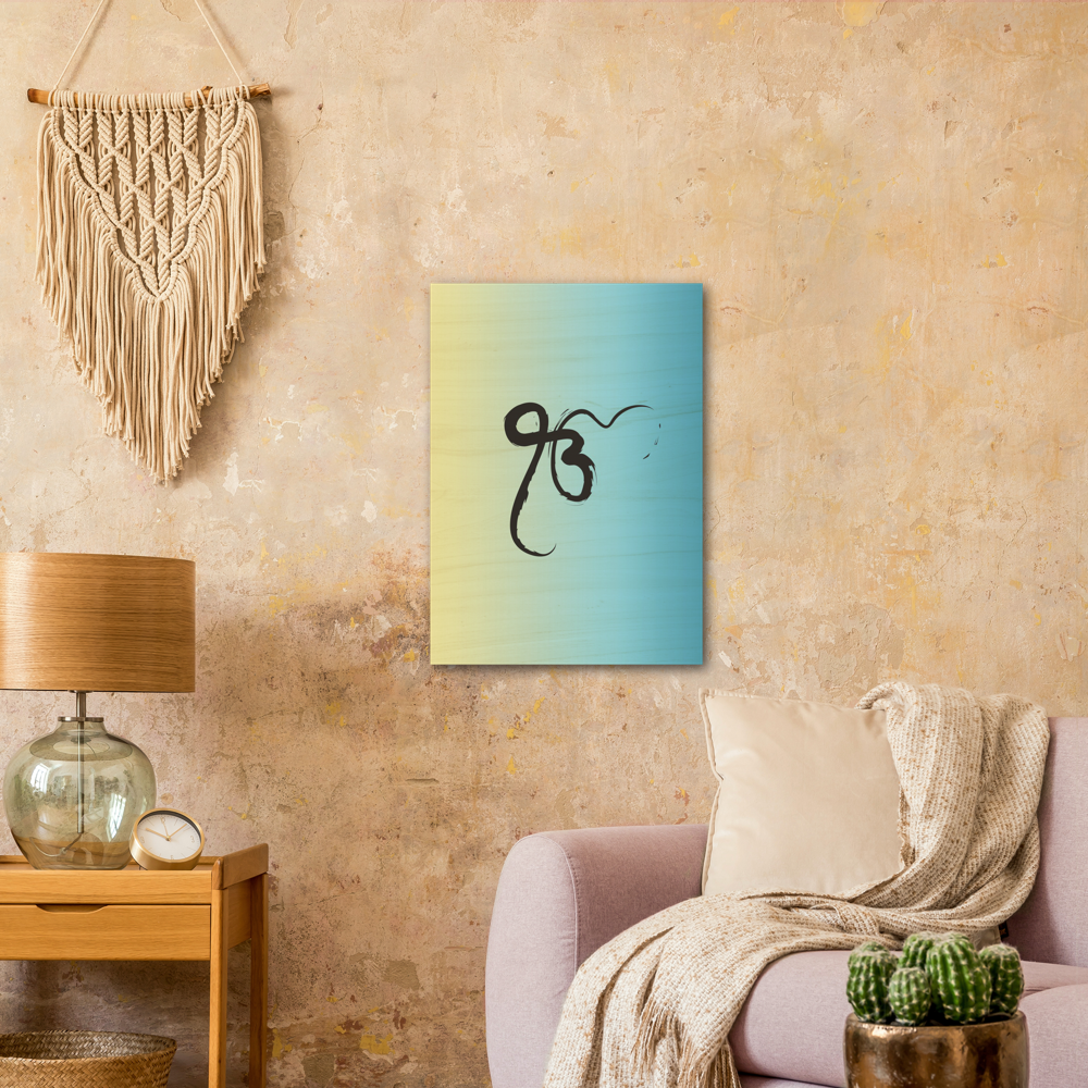 Ek Onkar with Gradient background Sikh Gods Guru Canvas - Myparamatma