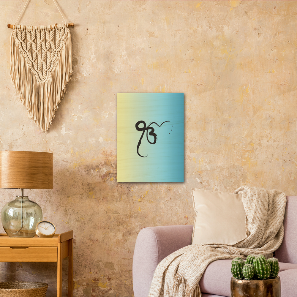 Ek Onkar with Gradient background Sikh Gods Guru Canvas - Myparamatma