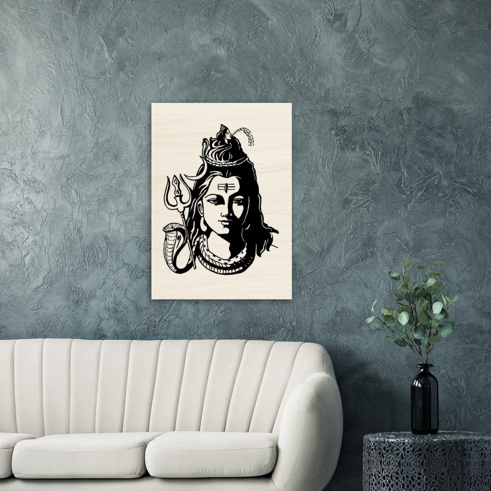 SHIVA, Indian Golds, Hinduism, Hindu Gods Wood Prints - Myparamatma