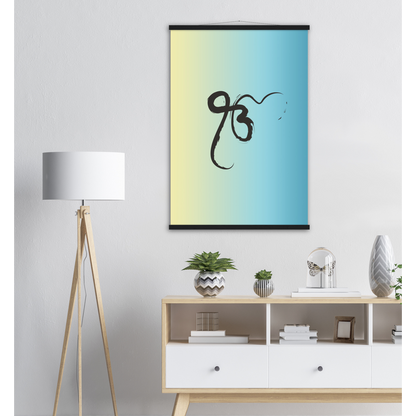 Ek Onkar with Gradient background Sikh Gods Guru Canvas - Myparamatma