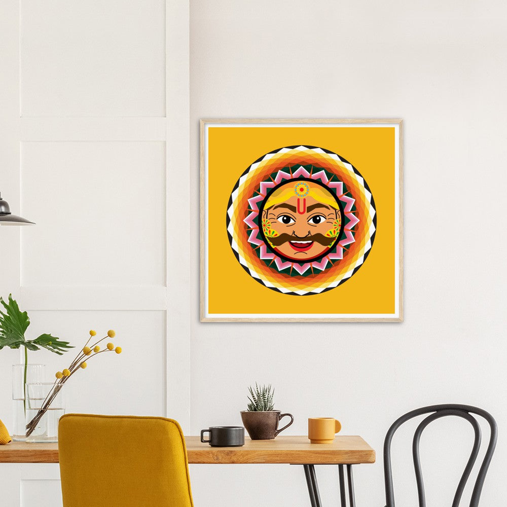 Happy Onam Harvest season King Mahabali returns Semi-Glossy Paper Wooden Framed Poster - Myparamatma