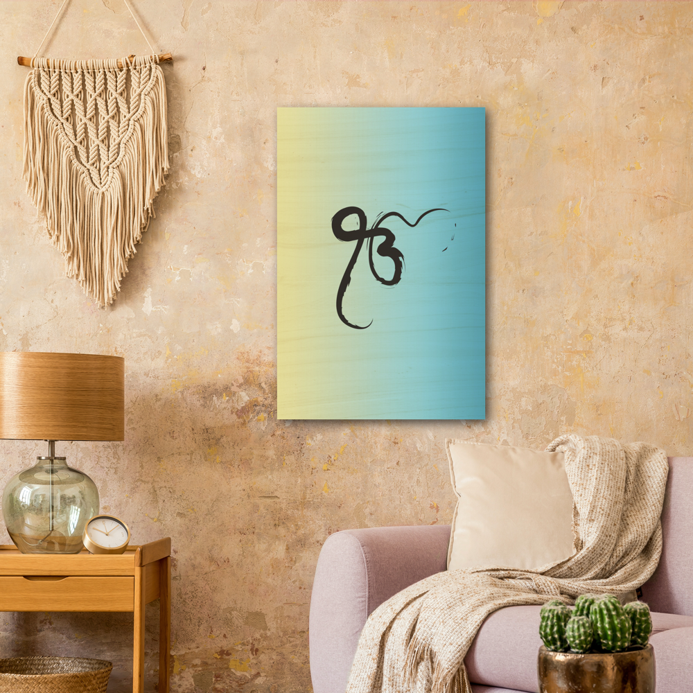 Ek Onkar with Gradient background Sikh Gods Guru Canvas - Myparamatma