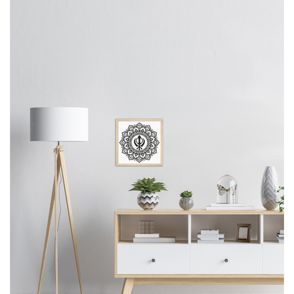 Khanda Sahib Matte Paper Wooden Framed Poster - Myparamatma