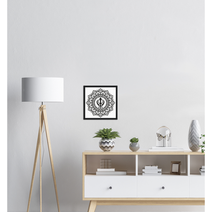 Khanda Sahib Matte Paper Wooden Framed Poster - Myparamatma